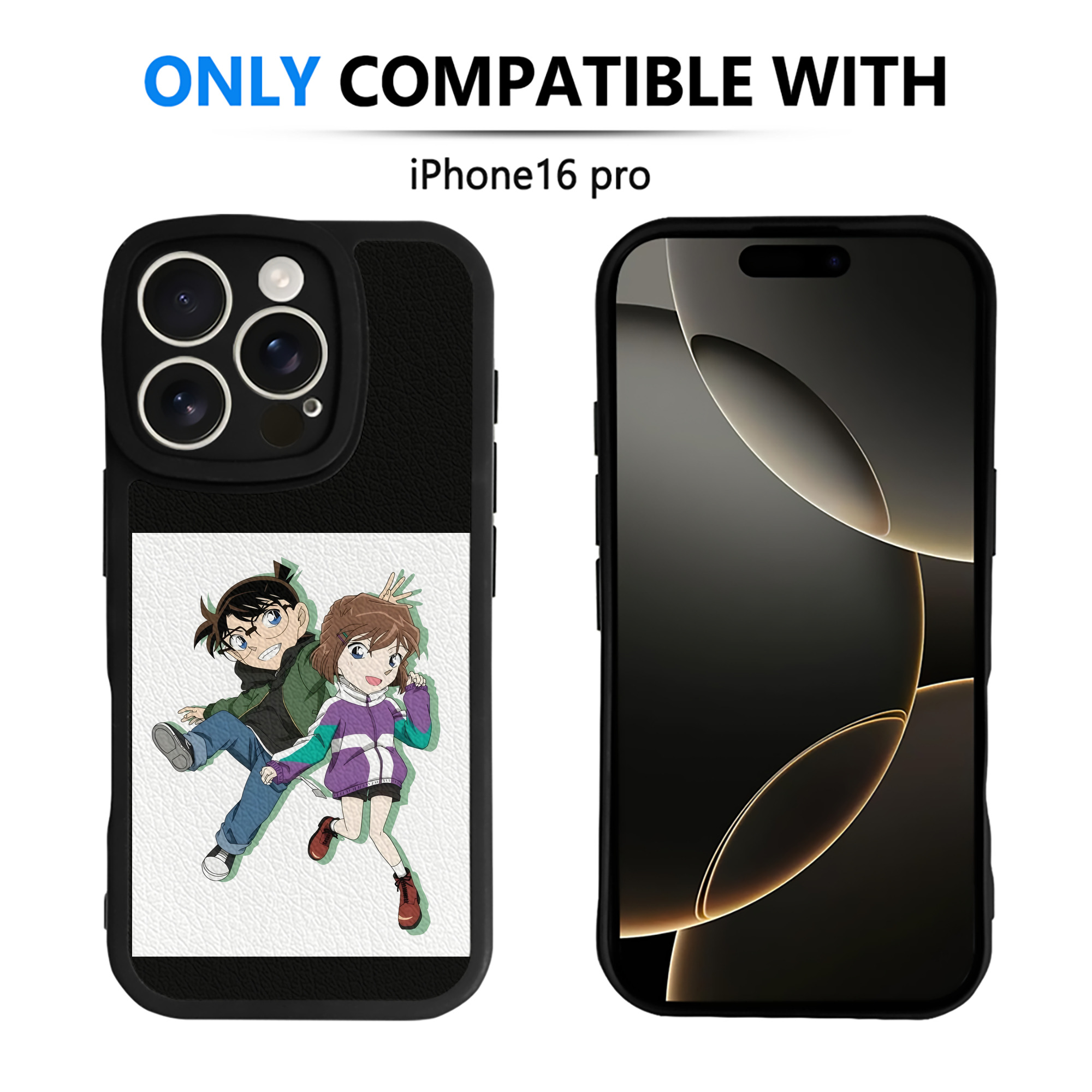 （画像用） 名探偵コナン 灰原 哀 はいばら あい Detective Conan Anita Hailey、Vi Graythorn Haibara Ai 【iPhone 16シリーズ対応】シリコンスマホケース（レザー調） 材質：シリコン